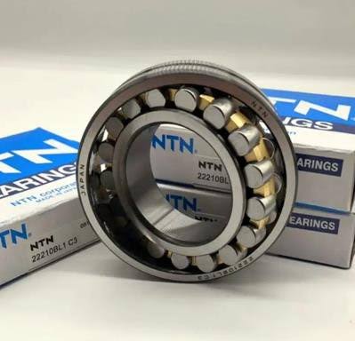 Vòng bi NTN 23048 B